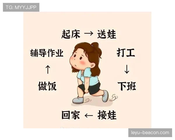 郑思维训练完直接去接娃，球拍还没放下就开始辅导作业